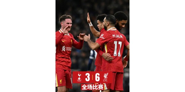 Op kerstavond versloeg Liverpool Tottenham met 6-3 en stond opnieuw bovenaan de Premier League